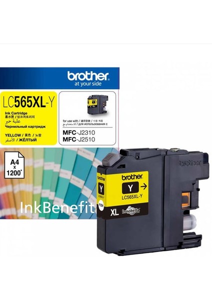 Brother LC565XL Sarı Muadil Kartuş 1,2k indirimleri