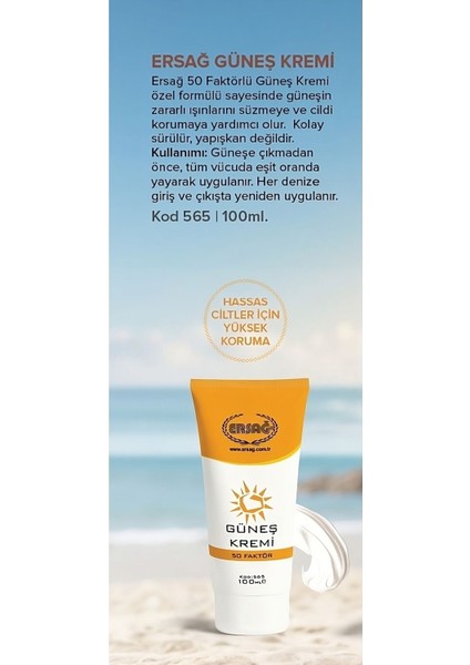 Ersağ Güneş Kremi + Kolajen Serum fiyatları