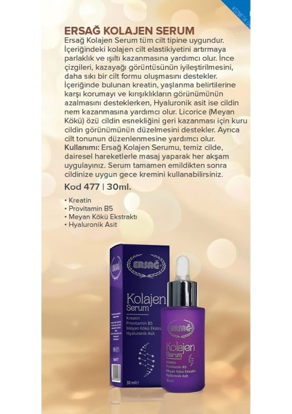 Ersağ Güneş Kremi + Kolajen Serum modelleri