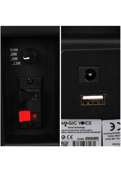 Magicvoice Mv-03 16 cm 60 Watt Komütatörlü Hat Trafolu Siyah Sütun Hoparlör 2'li Okul Cami Konferans Salonu Hoparlörü fırsatları
