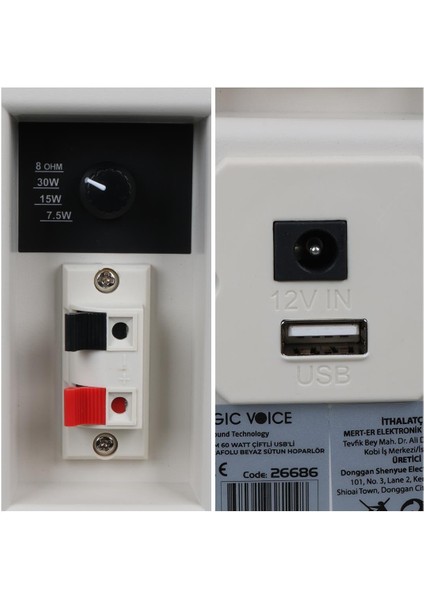 Magicvoice Mv-03 16 cm 60 Watt Komütatörlü Hat Trafolu Beyaz Sütun Hoparlör 2'li Okul Cami Konferans Salonu Hoparlörü fırsatları