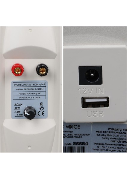 Magicvoice Mv-25 16 cm 80 Watt Komütatörlü Hat Trafolu Beyaz Sütun Hoparlör 2'li Okul Cami Konferans Salonu Hoparlörü fırsatları