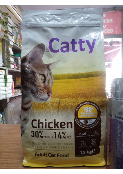 Yetişkin Kedi Kuru Mama Tavuklu 1.5 KG