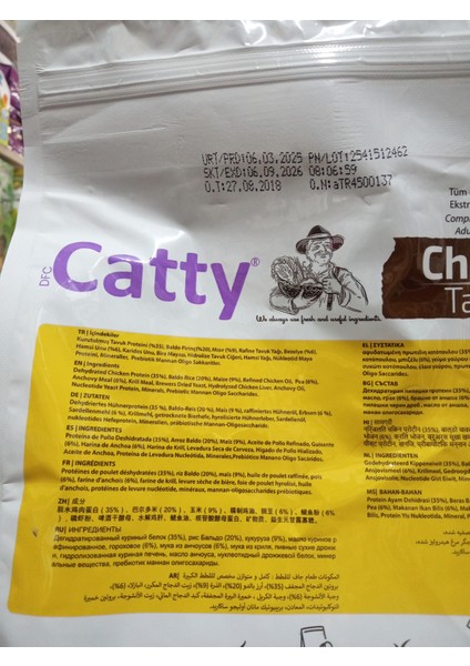 Yetişkin Kedi Kuru Mama Tavuklu 1.5 KG modelleri