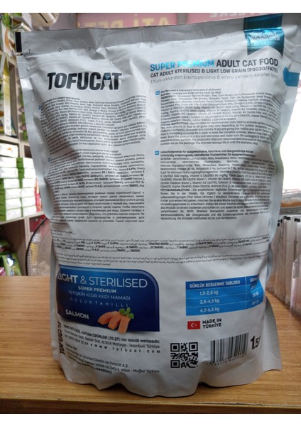 Kısırlaştırılmış Düşük Tahıllı Yetişkin Kedi Kuru Mama Somon Balıklı 1.5 kg modelleri