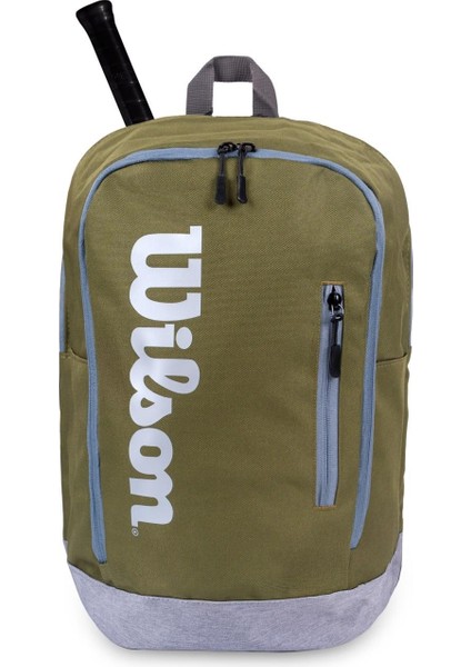 Tour Backpack Iı 2025 Khakı Sırt Çantası fiyatları