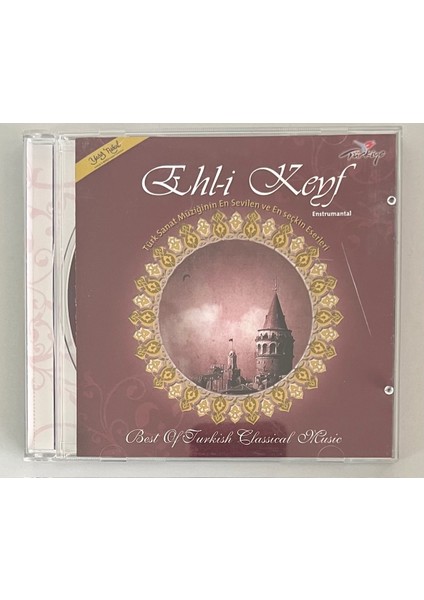 Ehl-I Keyf Enstrumantal CD ((Orjinal Dönem Baskı Cd)