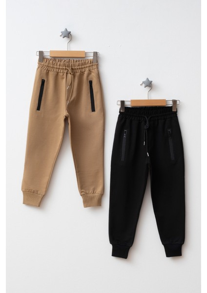 Unisex Çocuk Kompakt Fermuarlı 2'li Eşofman Altı