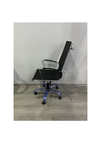 Çalışma Koltuğu modelleri