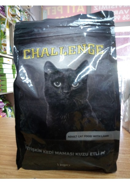 Yetişkin Kedi Kuru Mama Kuzu Etli 1 KG 3 ADET
