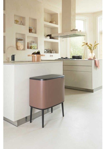 Bo Satın Taupe Dokunmatik Çöp Kutusu 11+23L fırsatları