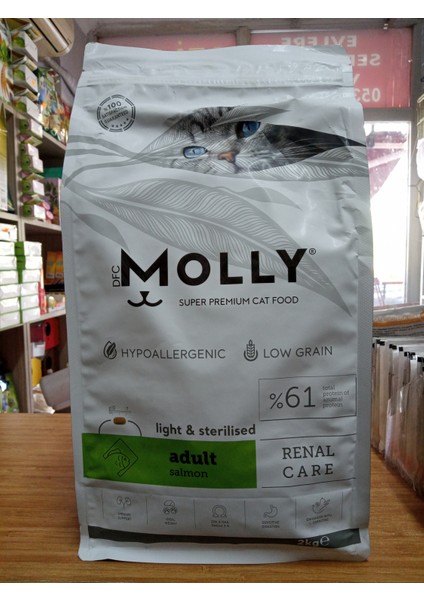 Kısırlaştırılmış Hypoallergenıc Yetişkin Kedi Kuru Mama Somon Balıklı 2 kg+3 adet 15 gram kedi ödül krema