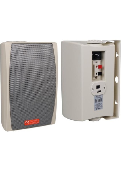 Magicvoice Mv-24 13 cm 50 Watt Komütatörlü Hat Trafolu Krem Beyaz Sütun Hoparlör (2'li Takım) fiyatları
