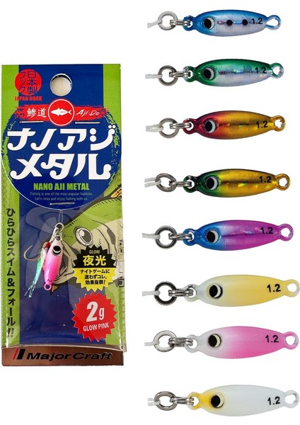 Aji-Do Nano Aji Metal Jig 2gr 1.58CM