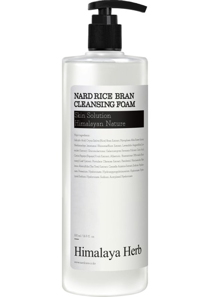 Rice Bran Brightening Cleansing Foam - Nard Pirinç Kepeği Özlü Temizleme Köpüğü 500 ml