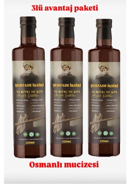 Osmanlı Geleneğinden Günümüze Özel Iksir 3lü Avantaj Paketi Guaatr ve Tıroid Şurubu 320 ml