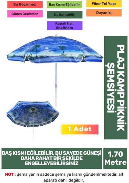 Büyük Boy Katlanabilir Dayanıklı Güneş Su Geçirmez Fiber Tel Taşınabilir 170CM Kamp Plaj Şemsiyesi