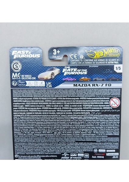Premium Mazda Rx-7 Fd ( Fast & Furious 2025 ) Hızlı ve Öfkeli Model Araba indirimleri
