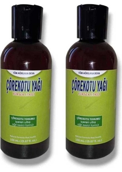 Vücut Ağrıları Için Yüksek Etkili Çörek Otu Yağı 150 ml - 2 Adet