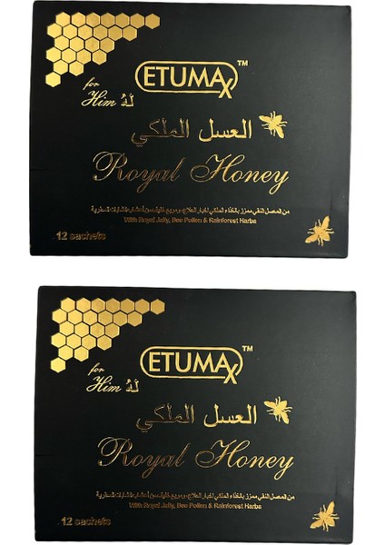 2 Kutu Etumax Erkeklere Özel Royal Özel Bal Avantaj Paket 24 Adet