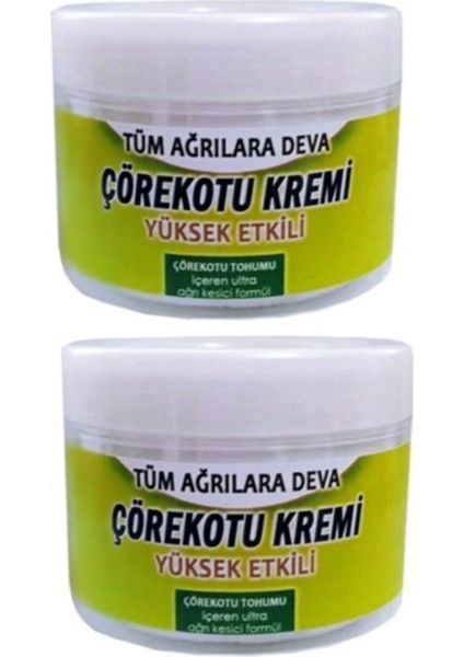 Eurorganic Çörek Otu Kremi 2 Adet Set 100 ml