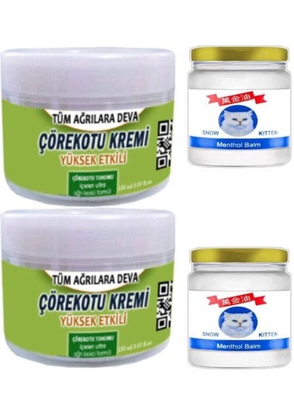Çörek Otu Kremi 2X150 ml Agrilar Için+Snow Kitten 2X50 ml Menthol Balm