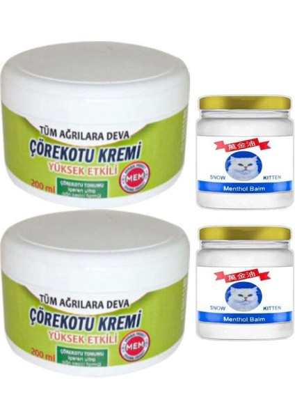 Çörek Otu Ağrılar Için Xl Boy Krem 2X200 ML+2X50 ml Snow Kitten Krem