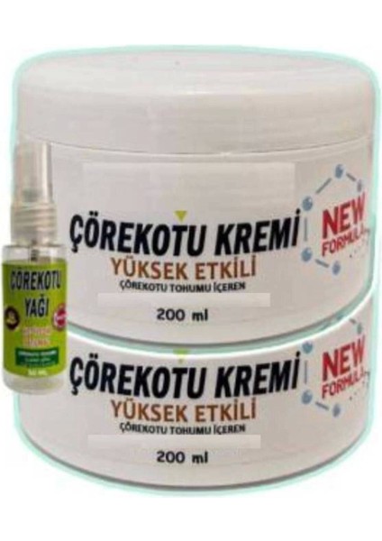 Çörek Otu Adale Sızıları Için Masaj Bakım Kremi 2X200 Ml+30 ml Çörek Otu Yağ ile