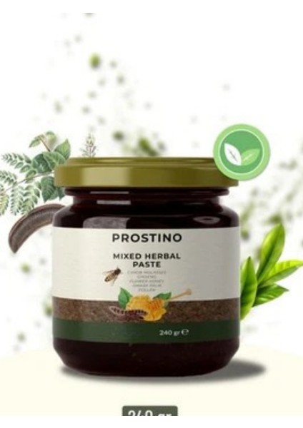 Mixed Herbal Paste 240GR