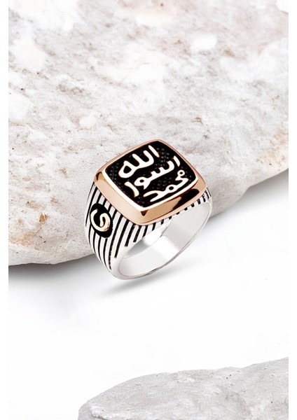 Gümüş Peygamber Mührü Yanları Vavlı Erkek Yüzük