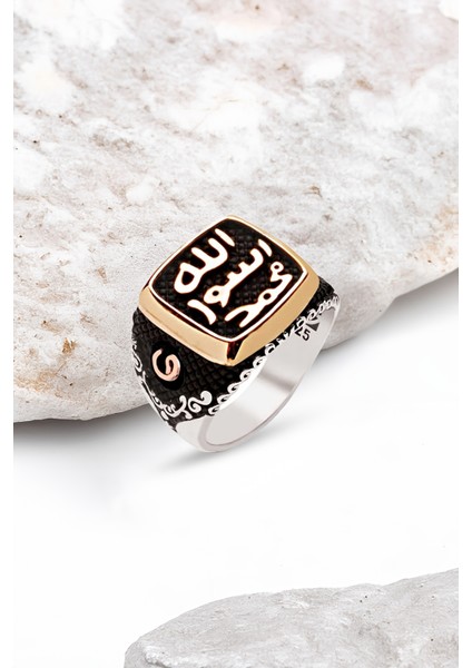 Gümüş Mühr-Ü Şerif Yanları Vav Harfli Erkek Yüzük