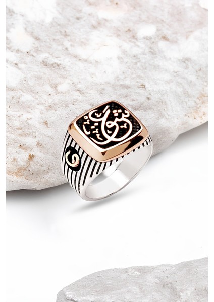 Gümüş Arapça Aşk Yazılı Yanları Vavlı Erkek Yüzük