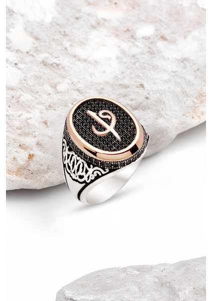Gümüş Siyah Zirkon Taş Üzeri Elif Vav İşlemeli Erkek Yüzük