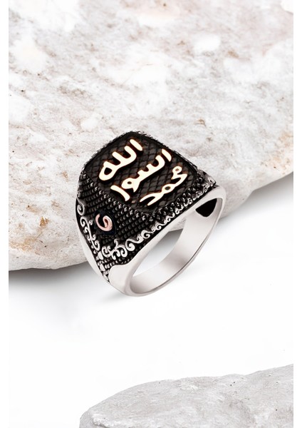 Gümüş Mühr-Ü Şerif Yazılı Yanları Vav Harfli Erkek Yüzük