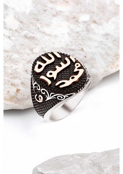 Gümüş Mührü Şerif Yazılı Erkek Yüzük