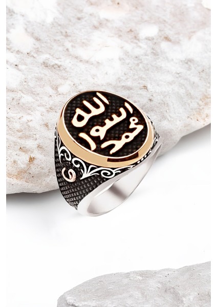 Gümüş Mührü Şerif Yanları Vavlı Erkek Yüzük