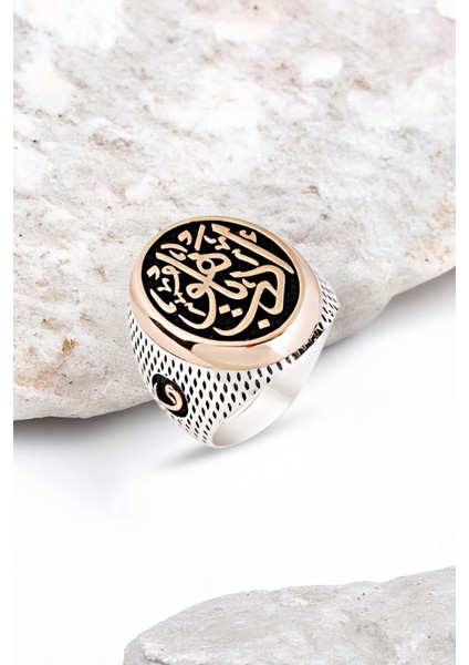 Gümüş Edep Yahu Yazılı Nokta Kasa Erkek Yüzük