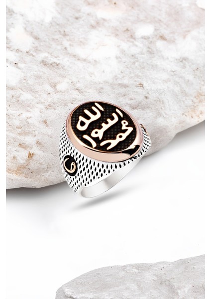 Gümüş Peygamber Mührü Vav Motifli Erkek Yüzük