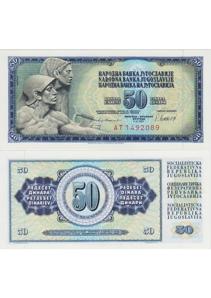 Yugoslavya 50 Dinar 1981 Tito Dönemi. Çil.