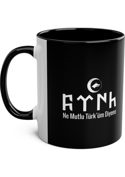 Göktürkçe Türk Yazılı Baskılı Kupa Bardak