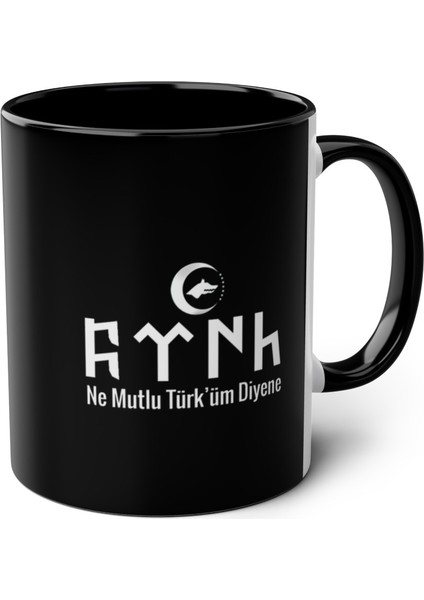 Göktürkçe Türk Yazılı Baskılı Kupa Bardak modelleri