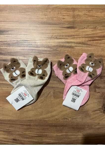 4 Adet Pamuklu Ayıcık Desenli Patik Çorap modelleri