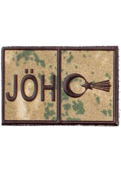 Jandarma Özel Harekat Kamuflaj Jöh Göğüs Brövesi 3d, Yeni Tip, Cırtlı,