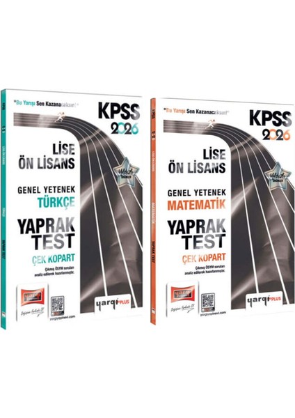 Yargı Yayınları 2026 Kpss Lise Ön Lisans Genel Yetenek Türkçe ve Matematik Yaprak Test Seti 2 Kitap