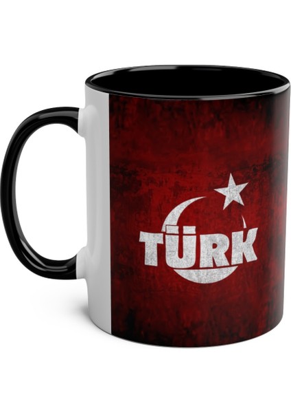 Türk Yazılı Baskılı Kupa