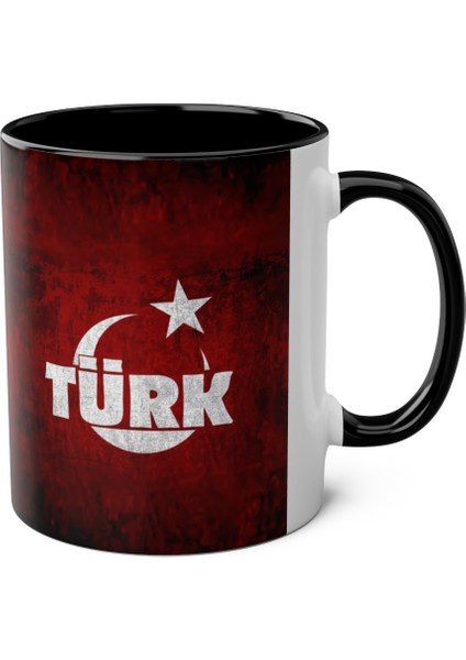 Türk Yazılı Baskılı Kupa fırsatları