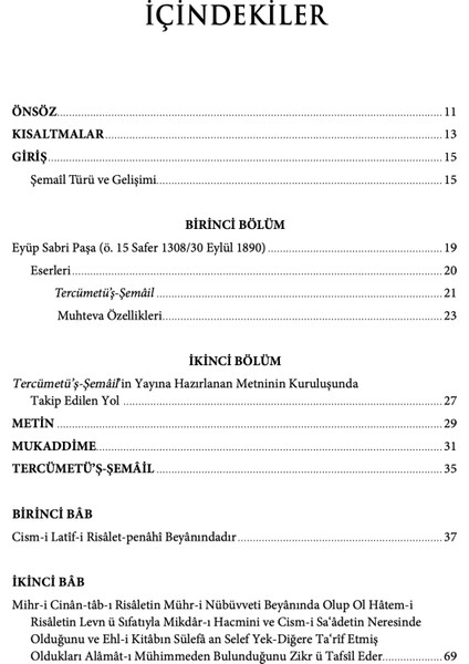 Tercimetü'ş-Şemâil - eş-Şemâilü’n-Nebeviyye (Ciltli) - İmam Tirmizi modelleri