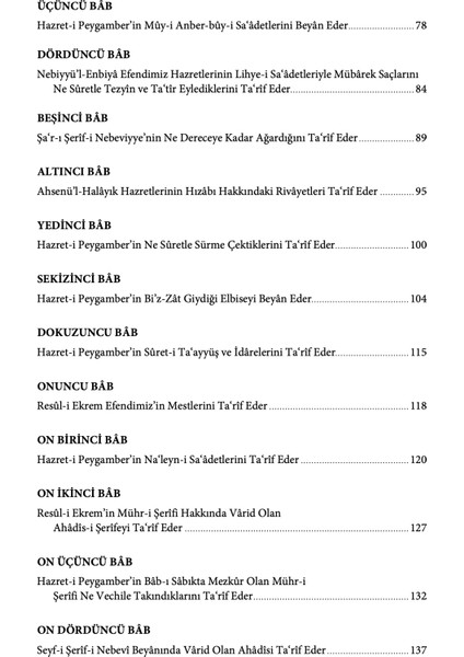 Tercimetü'ş-Şemâil - eş-Şemâilü’n-Nebeviyye (Ciltli) - İmam Tirmizi fırsatları