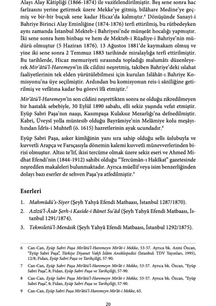 Tercimetü'ş-Şemâil - eş-Şemâilü’n-Nebeviyye (Ciltli) - İmam Tirmizi
