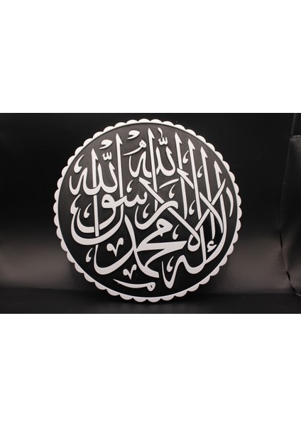 3D Kelımeı TEVHID-707 fırsatları